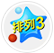 体彩排列3